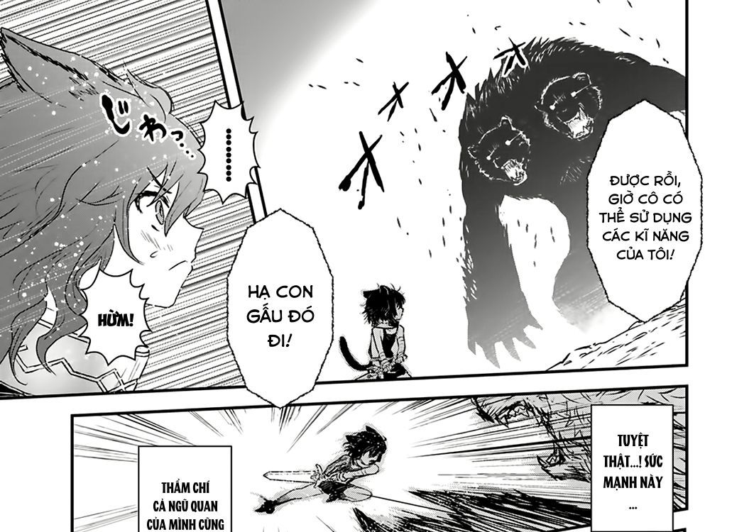 Khi Tôi Chuyển Sinh Thành Một Thanh Kiếm Chapter 1 - 57