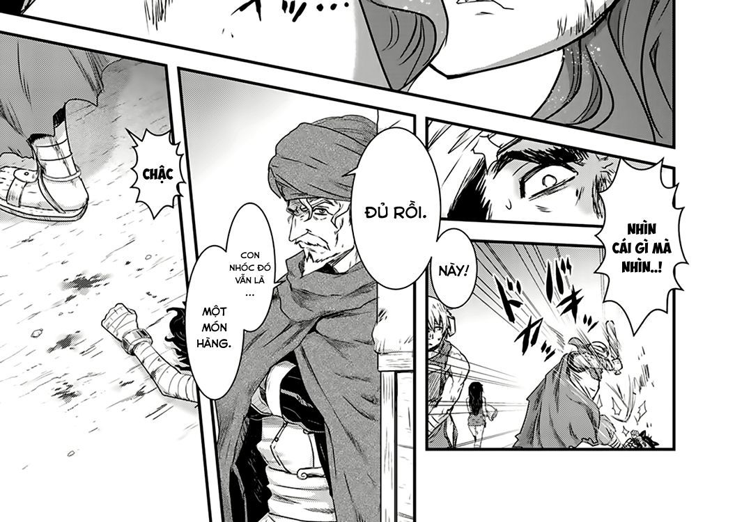 Khi Tôi Chuyển Sinh Thành Một Thanh Kiếm Chapter 1 - 7