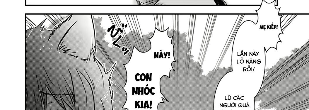 Khi Tôi Chuyển Sinh Thành Một Thanh Kiếm Chapter 1 - 70