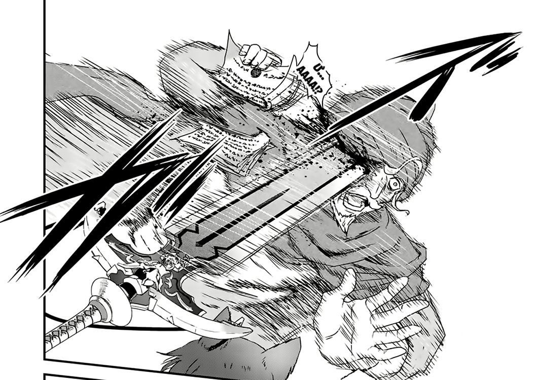 Khi Tôi Chuyển Sinh Thành Một Thanh Kiếm Chapter 1 - 74