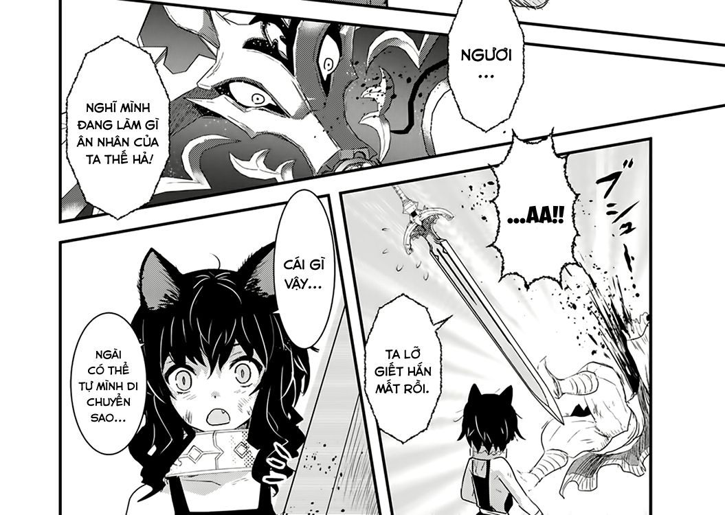 Khi Tôi Chuyển Sinh Thành Một Thanh Kiếm Chapter 1 - 75