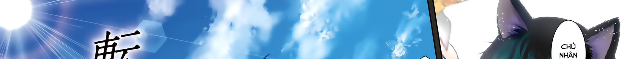 Khi Tôi Chuyển Sinh Thành Một Thanh Kiếm Chapter 1 - 86