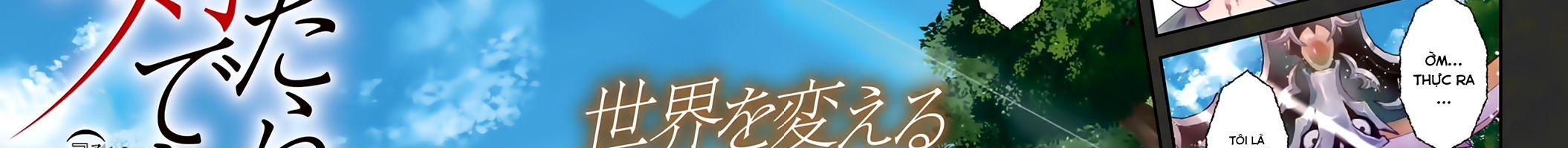 Khi Tôi Chuyển Sinh Thành Một Thanh Kiếm Chapter 1 - 89