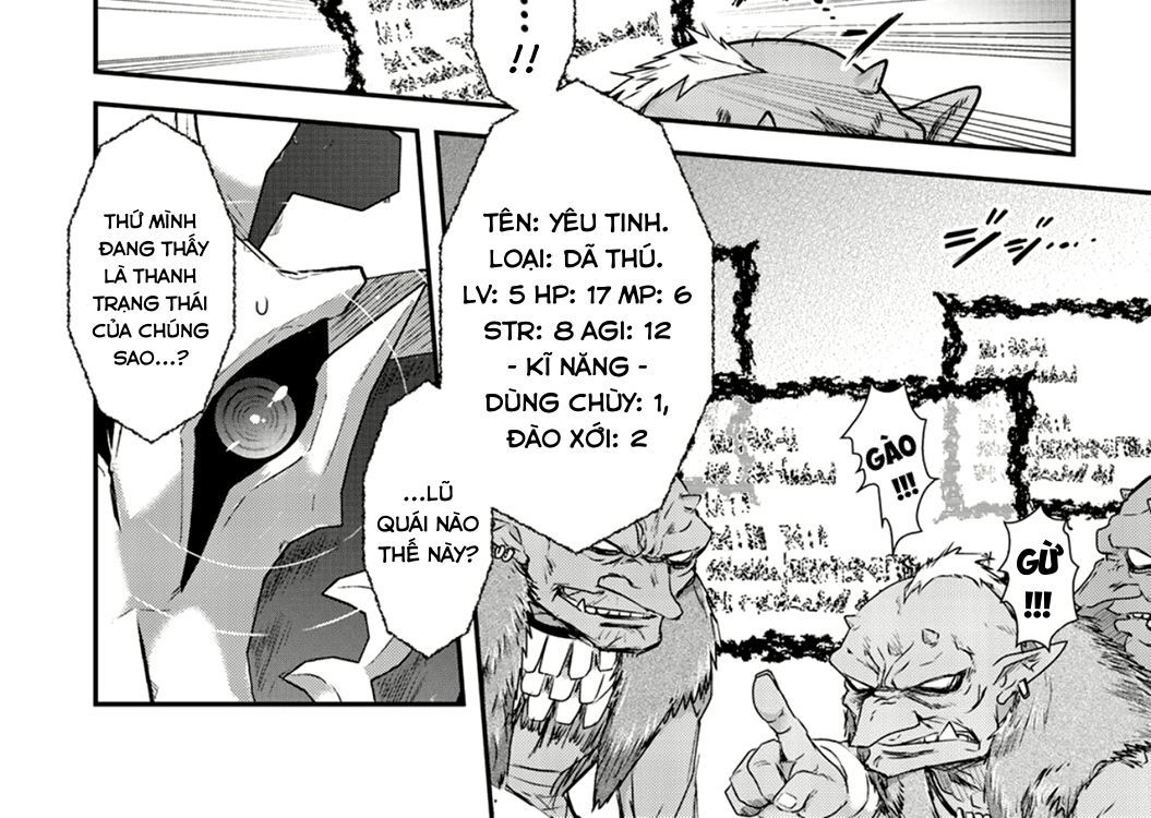 Khi Tôi Chuyển Sinh Thành Một Thanh Kiếm Chapter 2 - 15