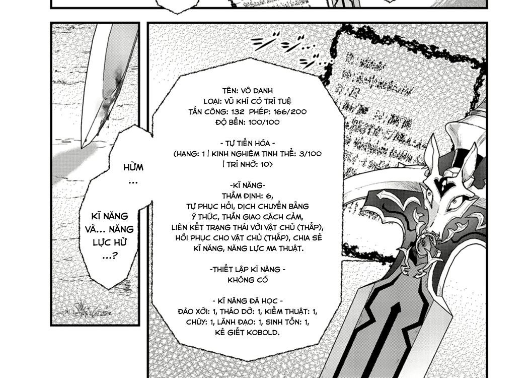 Khi Tôi Chuyển Sinh Thành Một Thanh Kiếm Chapter 2 - 23