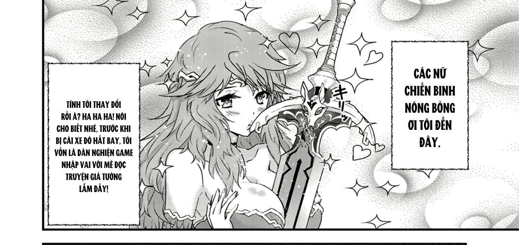 Khi Tôi Chuyển Sinh Thành Một Thanh Kiếm Chapter 2 - 29