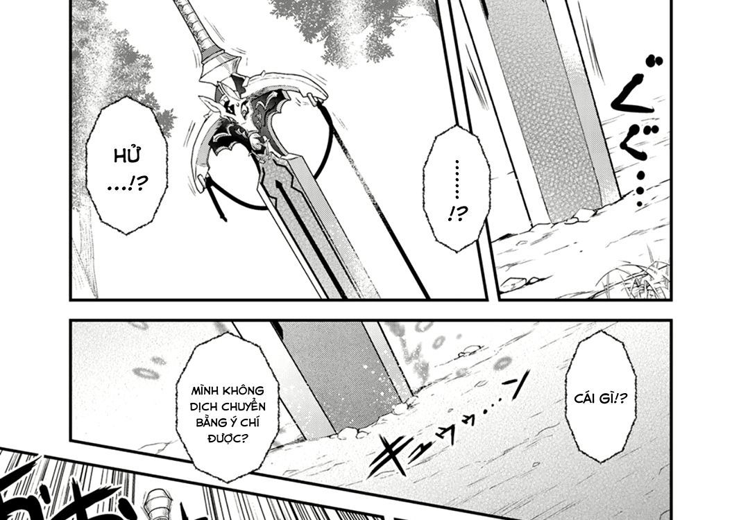 Khi Tôi Chuyển Sinh Thành Một Thanh Kiếm Chapter 2 - 54