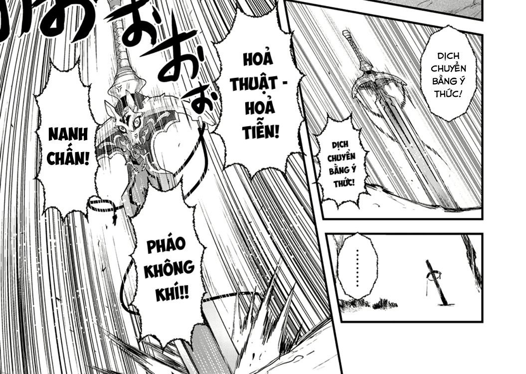 Khi Tôi Chuyển Sinh Thành Một Thanh Kiếm Chapter 2 - 55