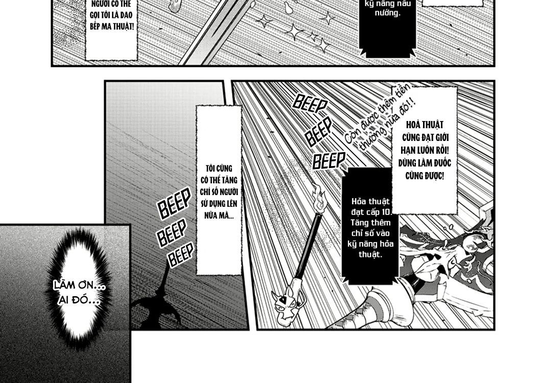 Khi Tôi Chuyển Sinh Thành Một Thanh Kiếm Chapter 2 - 65