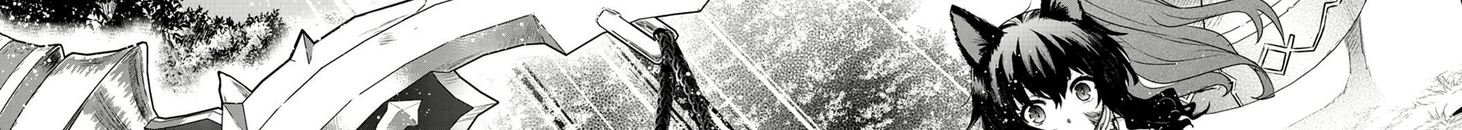 Khi Tôi Chuyển Sinh Thành Một Thanh Kiếm Chapter 2 - 72