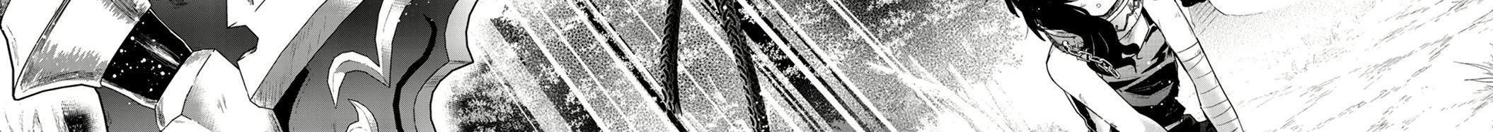 Khi Tôi Chuyển Sinh Thành Một Thanh Kiếm Chapter 2 - 73