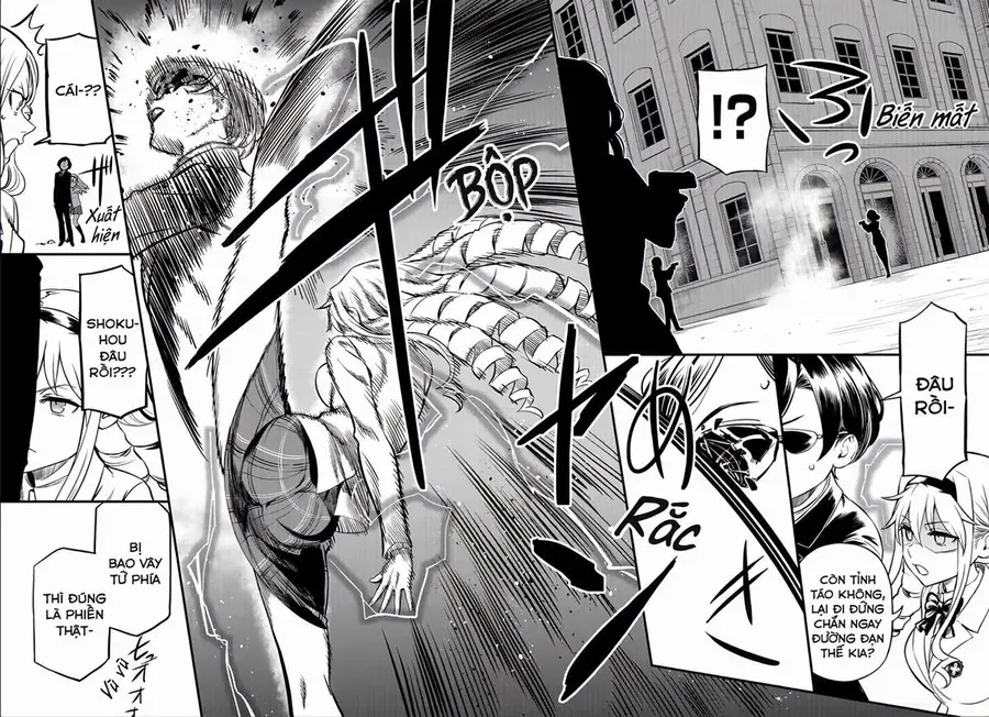 Toaru Majutsu No Index Gaiden - Toaru Kagaku No Mental Out Chapter 1.2 - 13