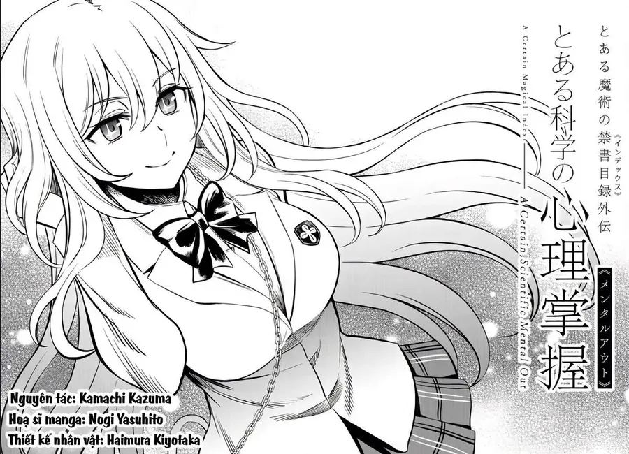 Toaru Majutsu No Index Gaiden - Toaru Kagaku No Mental Out Chapter 1.2 - 27