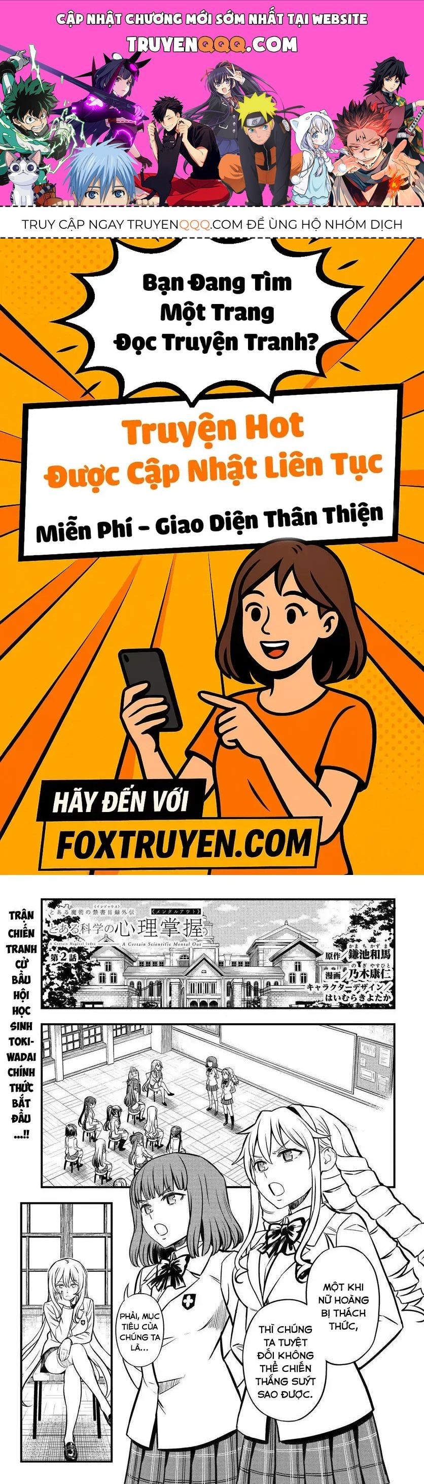 Toaru Majutsu No Index Gaiden - Toaru Kagaku No Mental Out Chapter 2 - 1