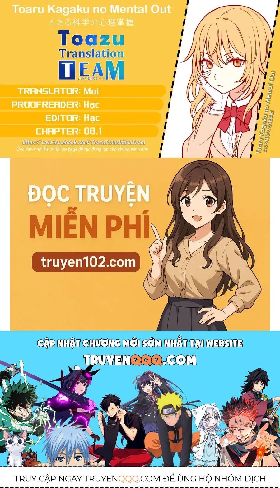 Toaru Majutsu No Index Gaiden - Toaru Kagaku No Mental Out Chapter 8.1 - 14