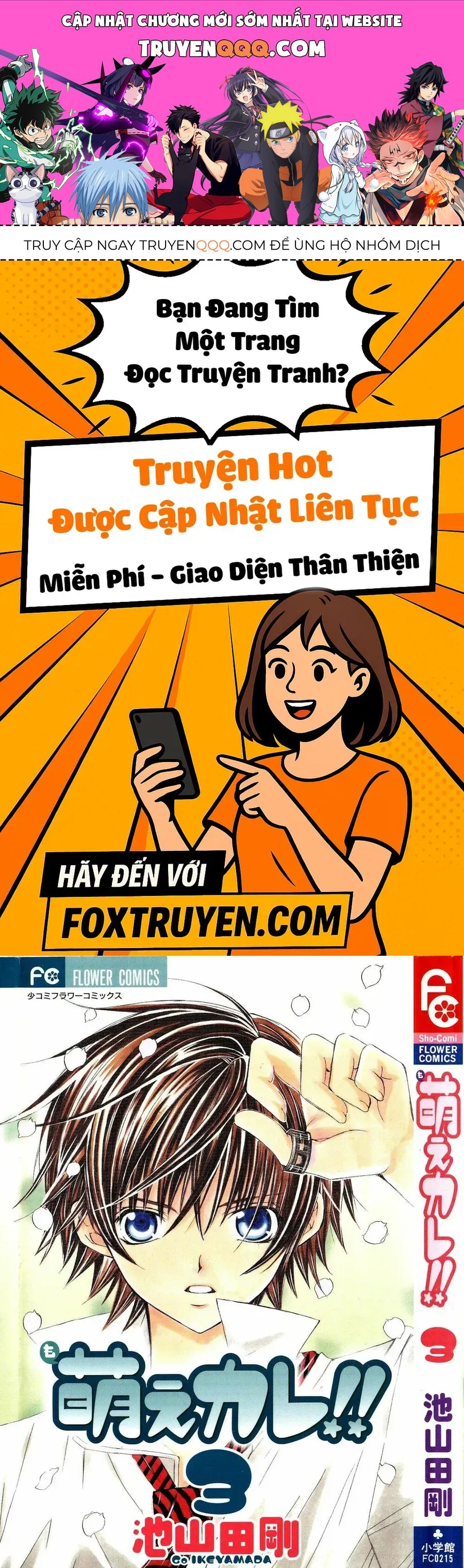 Bạn Trai Nổi Bật Chapter 11 - 1