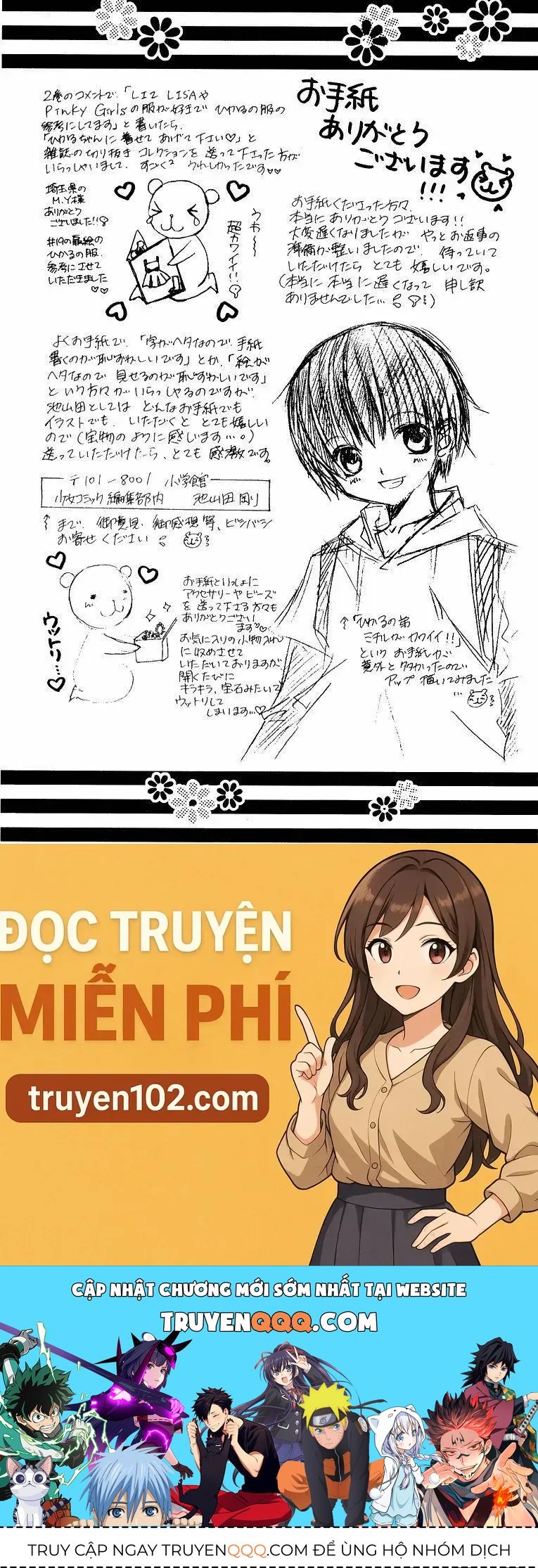 Bạn Trai Nổi Bật Chapter 11 - 36