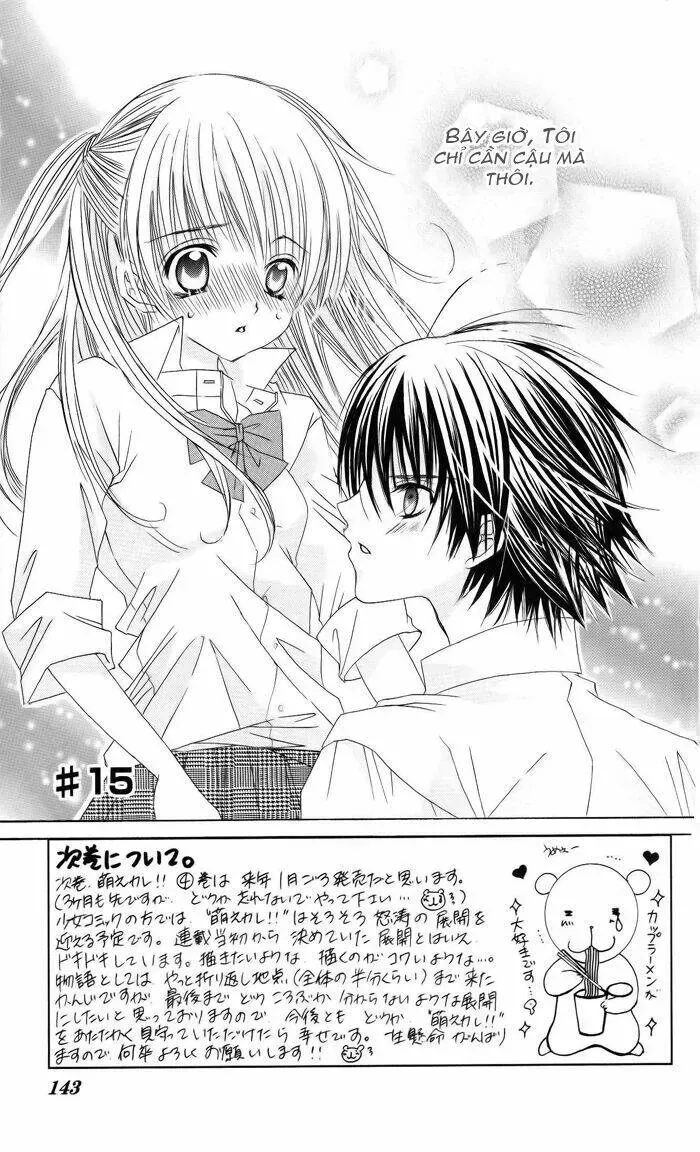 Bạn Trai Nổi Bật Chapter 15 - 3