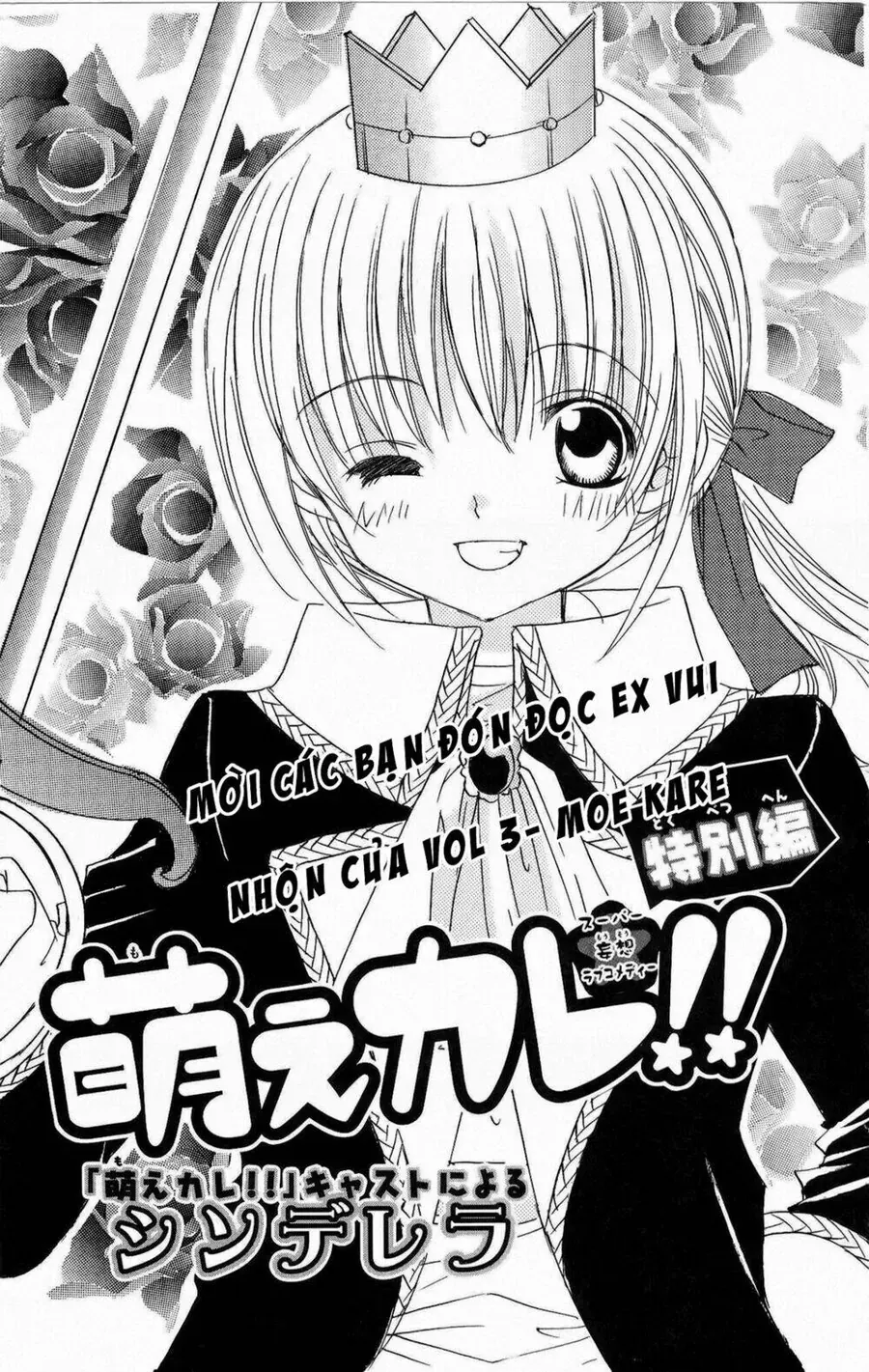 Bạn Trai Nổi Bật Chapter 15 - 33