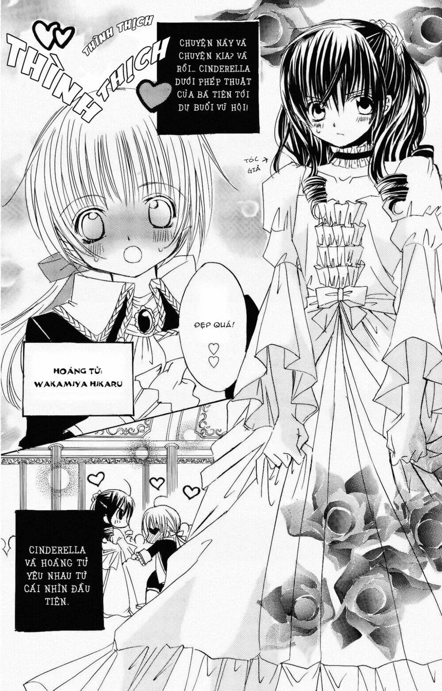 Bạn Trai Nổi Bật Chapter 15 - 37