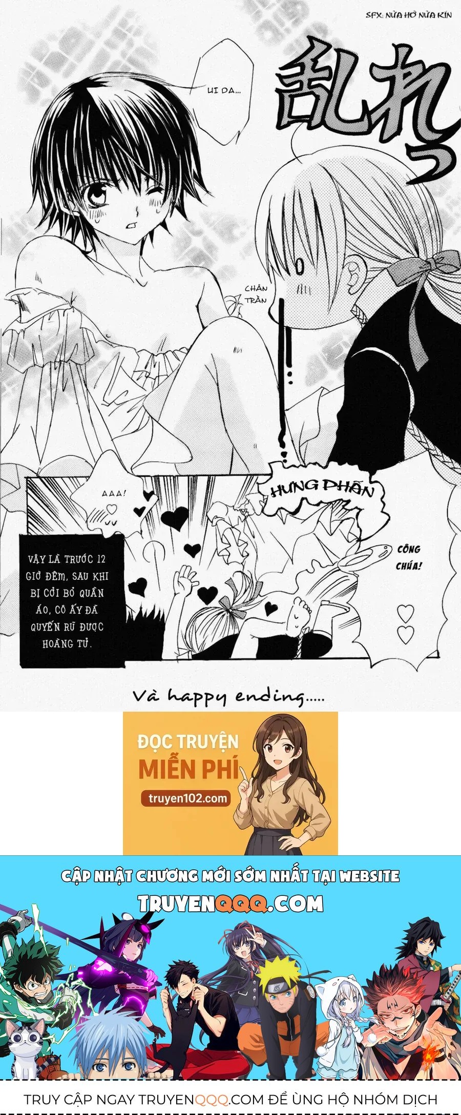 Bạn Trai Nổi Bật Chapter 15 - 39