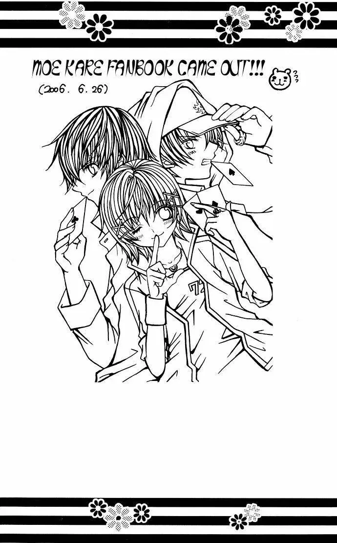 Bạn Trai Nổi Bật Chapter 21 - 5