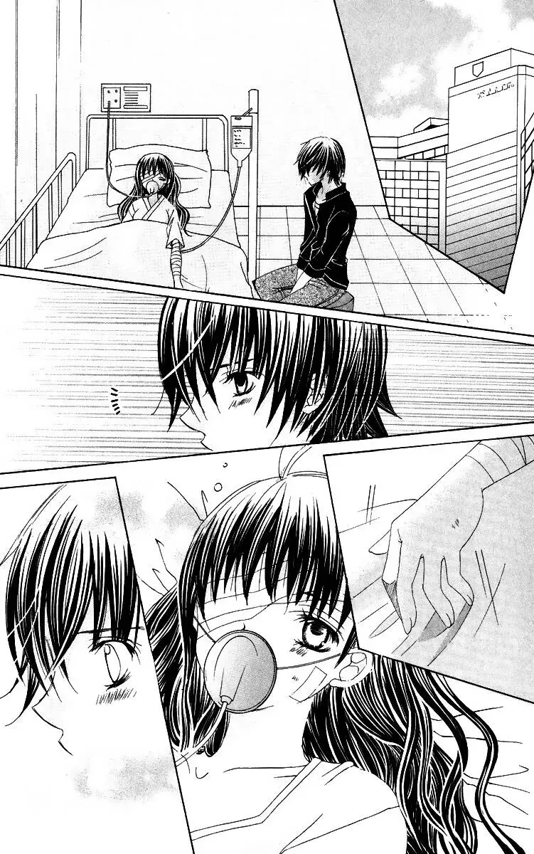 Bạn Trai Nổi Bật Chapter 23 - 5