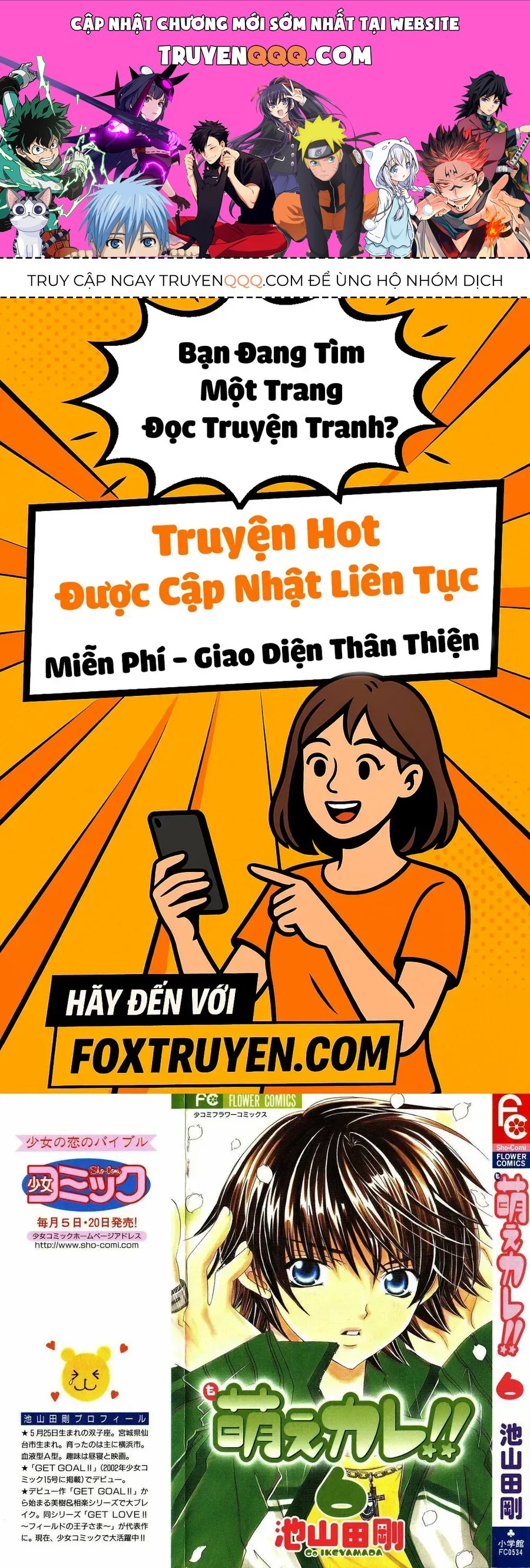 Bạn Trai Nổi Bật Chapter 26 - 1