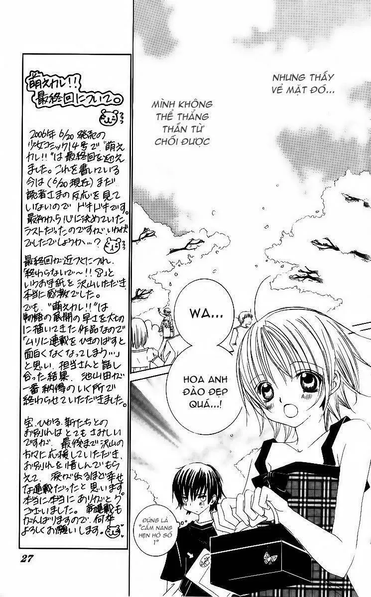 Bạn Trai Nổi Bật Chapter 26 - 25