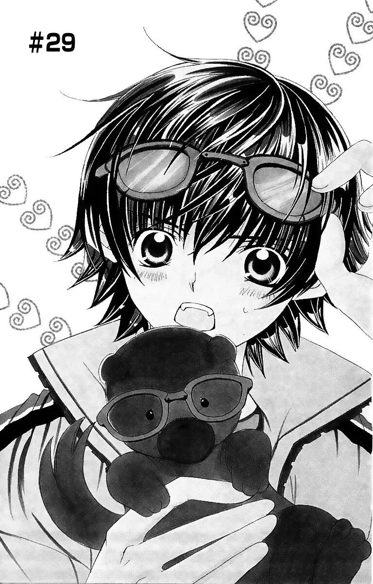 Bạn Trai Nổi Bật Chapter 29 - 3