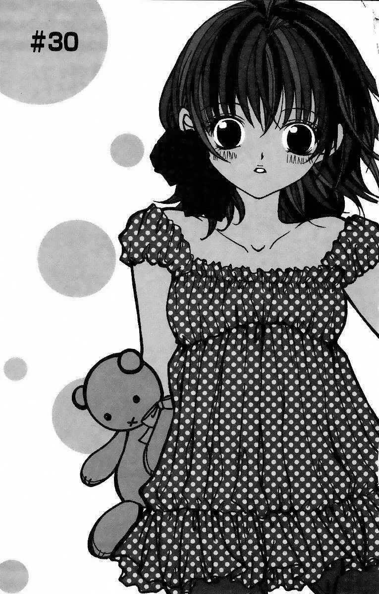 Bạn Trai Nổi Bật Chapter 30 - 3