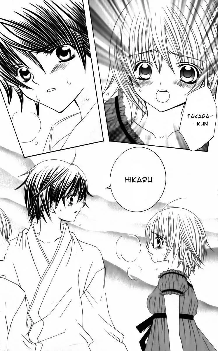 Bạn Trai Nổi Bật Chapter 34 - 7