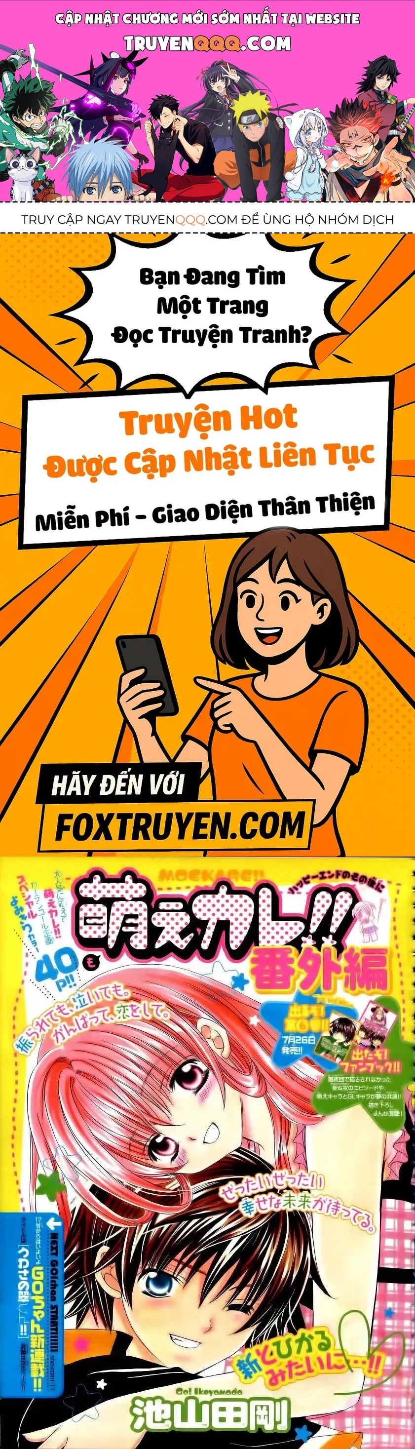 Bạn Trai Nổi Bật Chapter 35 - 1