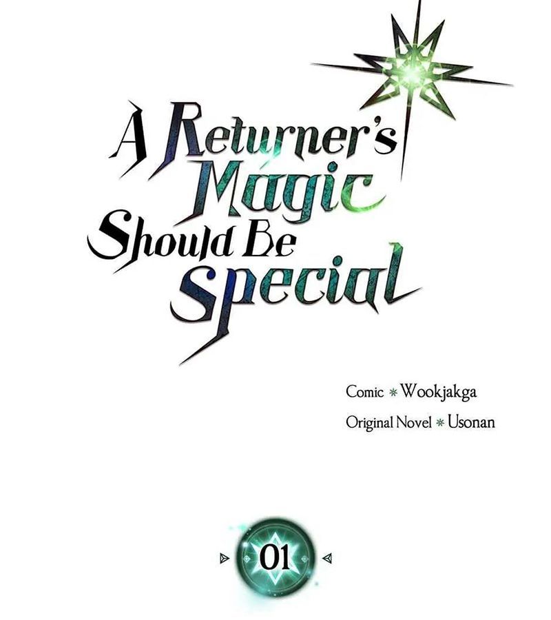 Phép Thuật Của Người Trở Về Phải Đặc Biệt Chapter 1 - 8