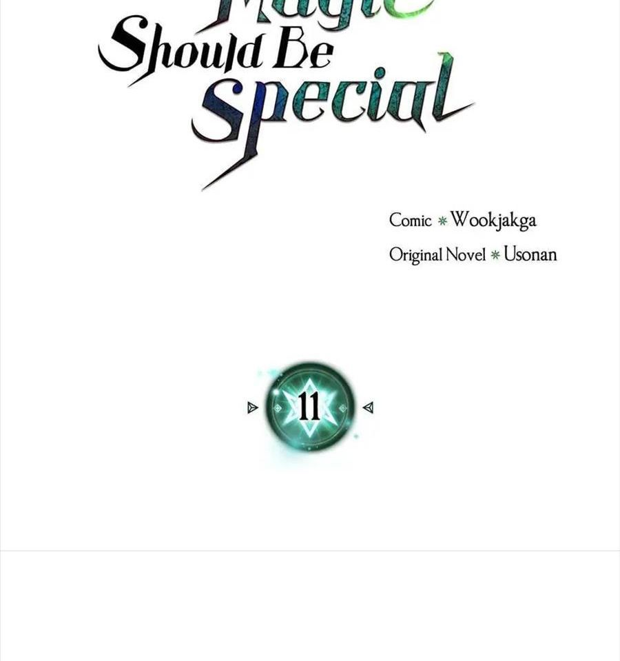 Phép Thuật Của Người Trở Về Phải Đặc Biệt Chapter 11 - 2