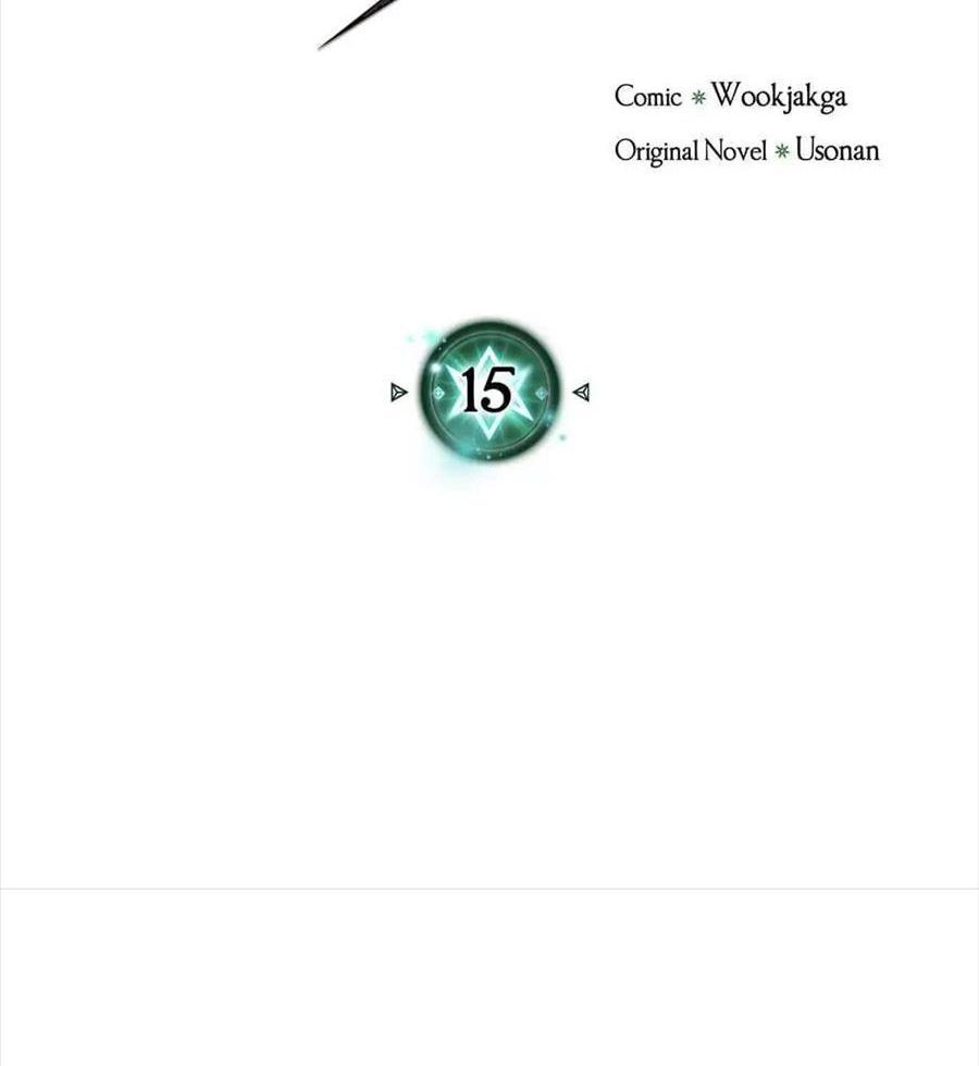 Phép Thuật Của Người Trở Về Phải Đặc Biệt Chapter 15 - 2