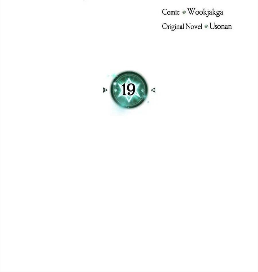 Phép Thuật Của Người Trở Về Phải Đặc Biệt Chapter 19 - 7