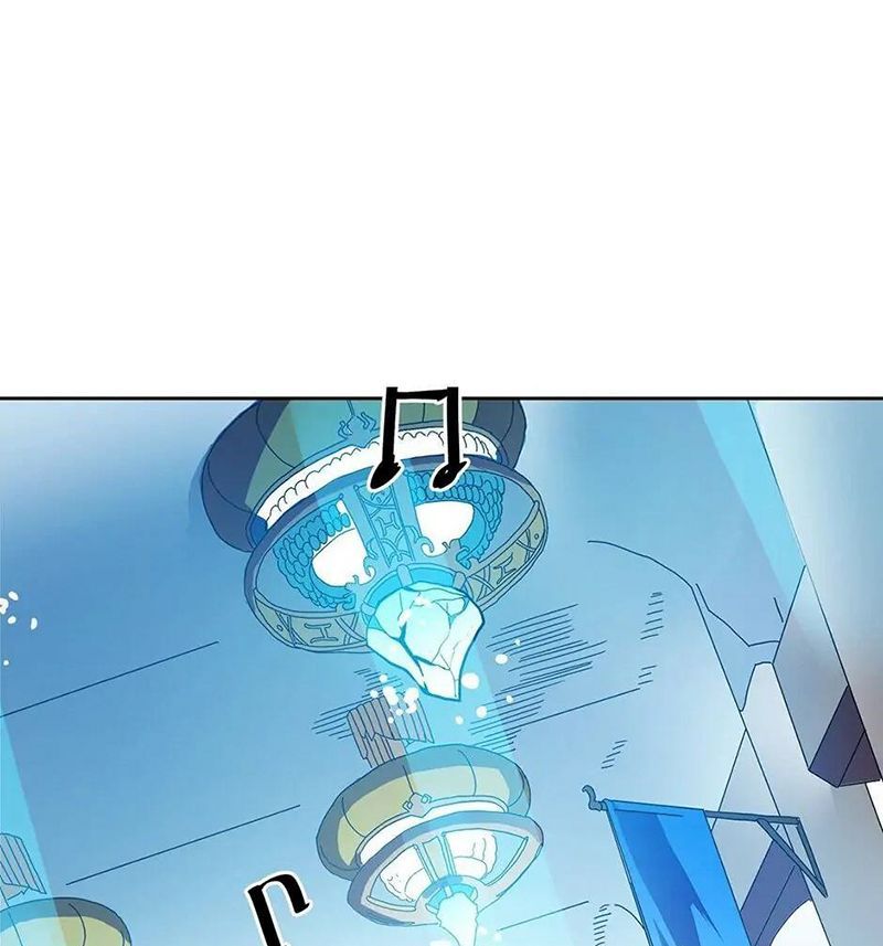 Phép Thuật Của Người Trở Về Phải Đặc Biệt Chapter 2 - 7