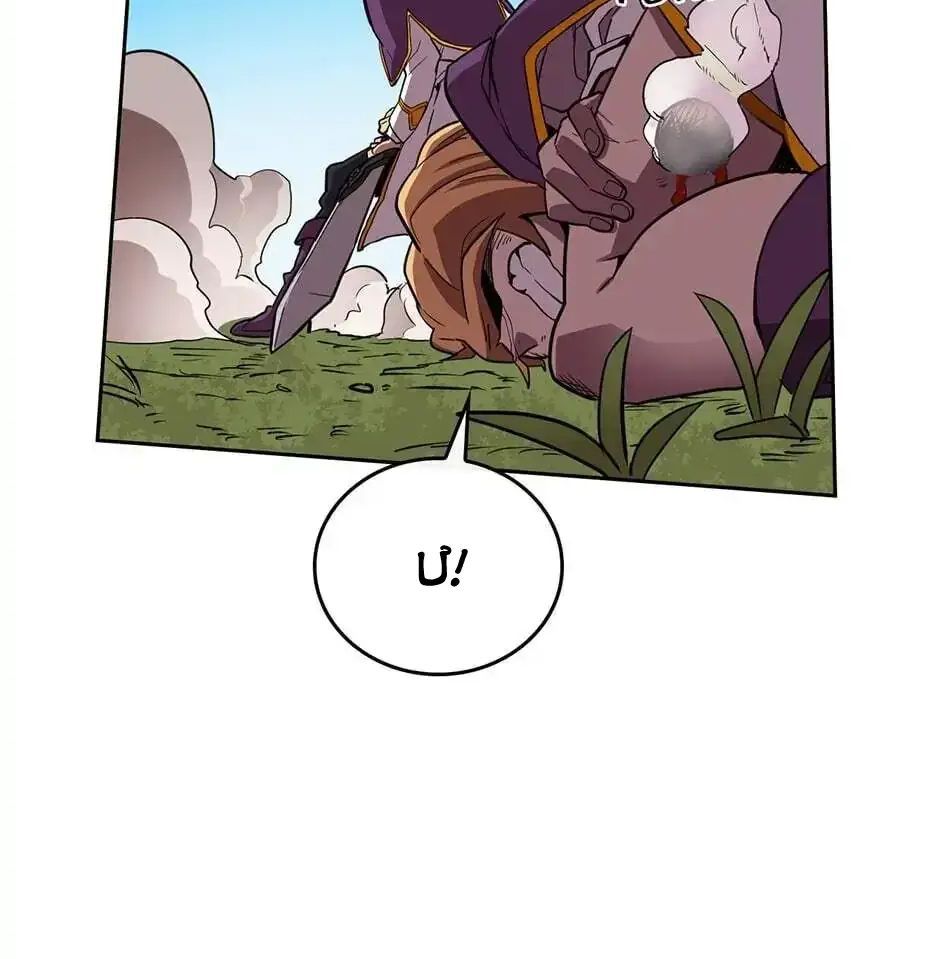 Phép Thuật Của Người Trở Về Phải Đặc Biệt Chapter 27 - 48