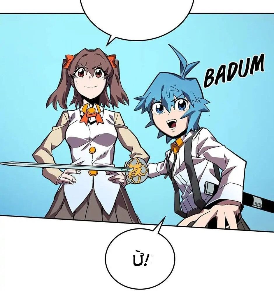 Phép Thuật Của Người Trở Về Phải Đặc Biệt Chapter 34 - 69