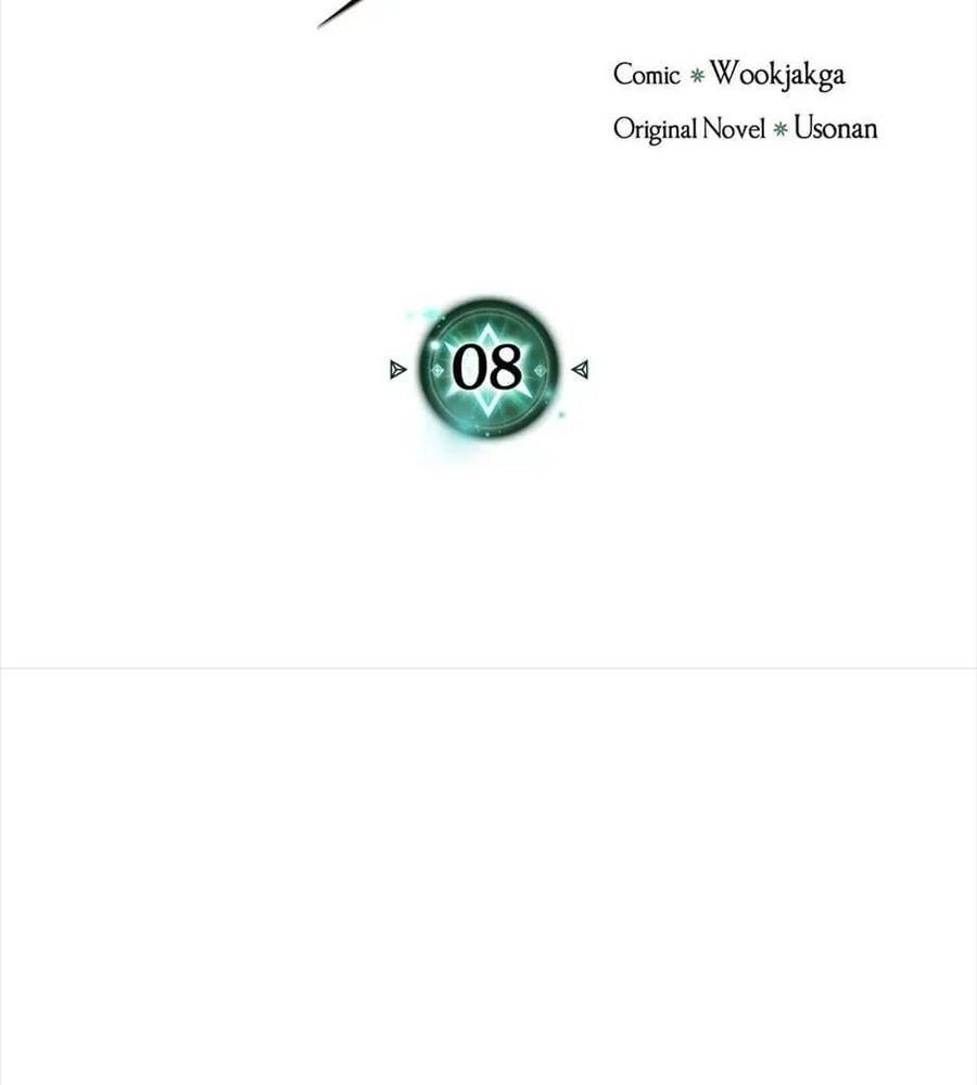 Phép Thuật Của Người Trở Về Phải Đặc Biệt Chapter 8 - 7