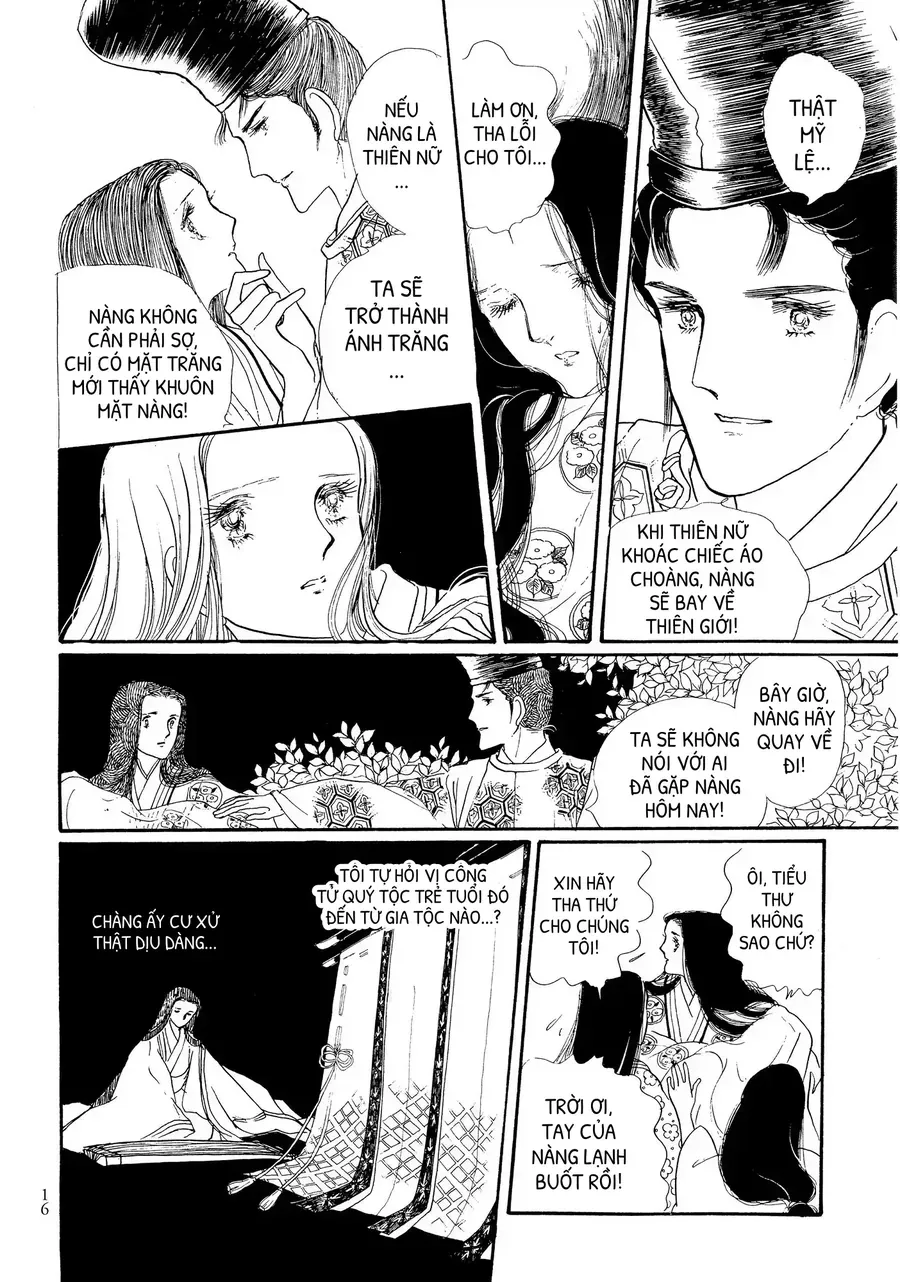 The Tale Of Genji: Dreams At Dawn Chapter 1 - 16