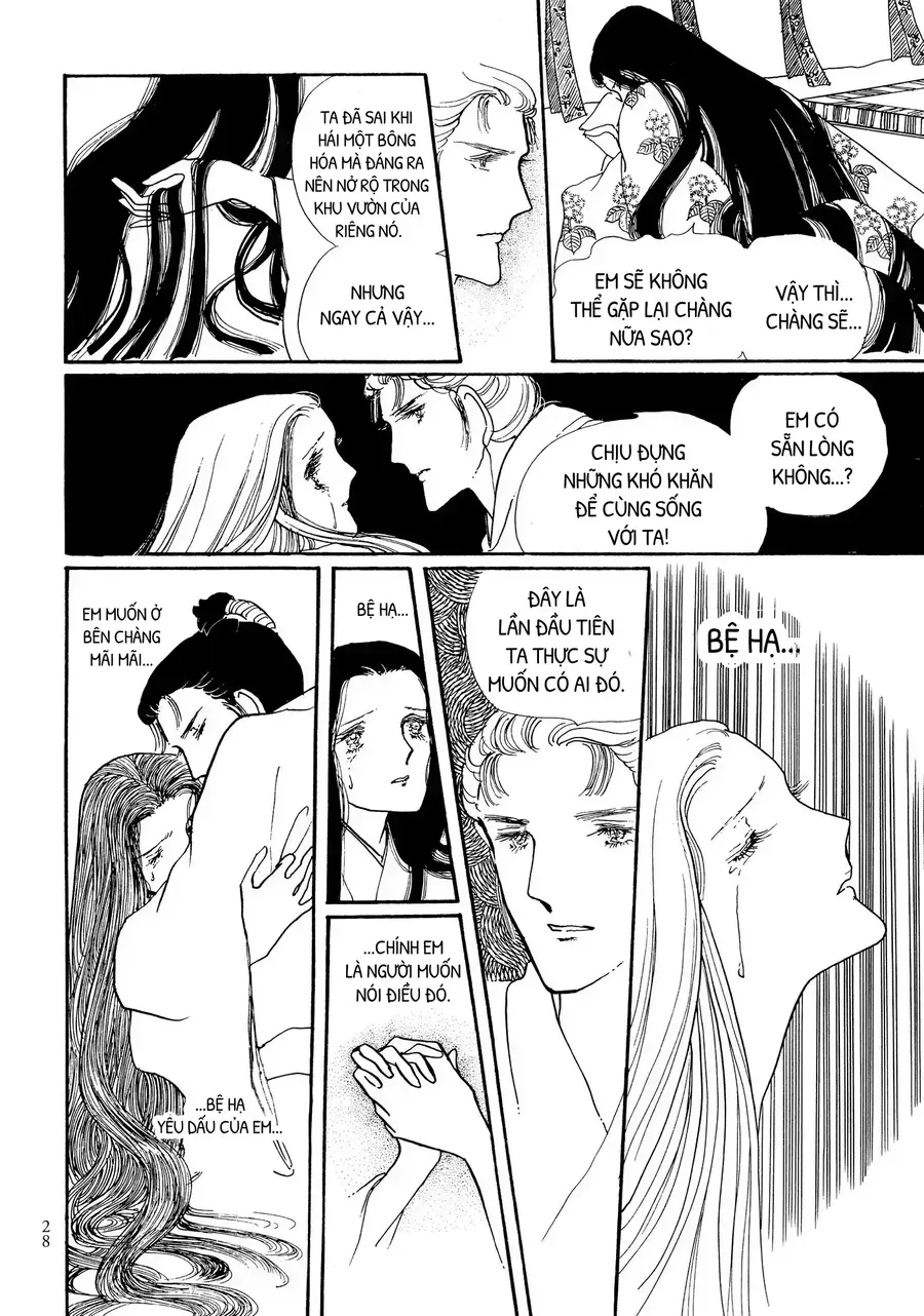 The Tale Of Genji: Dreams At Dawn Chapter 1 - 28