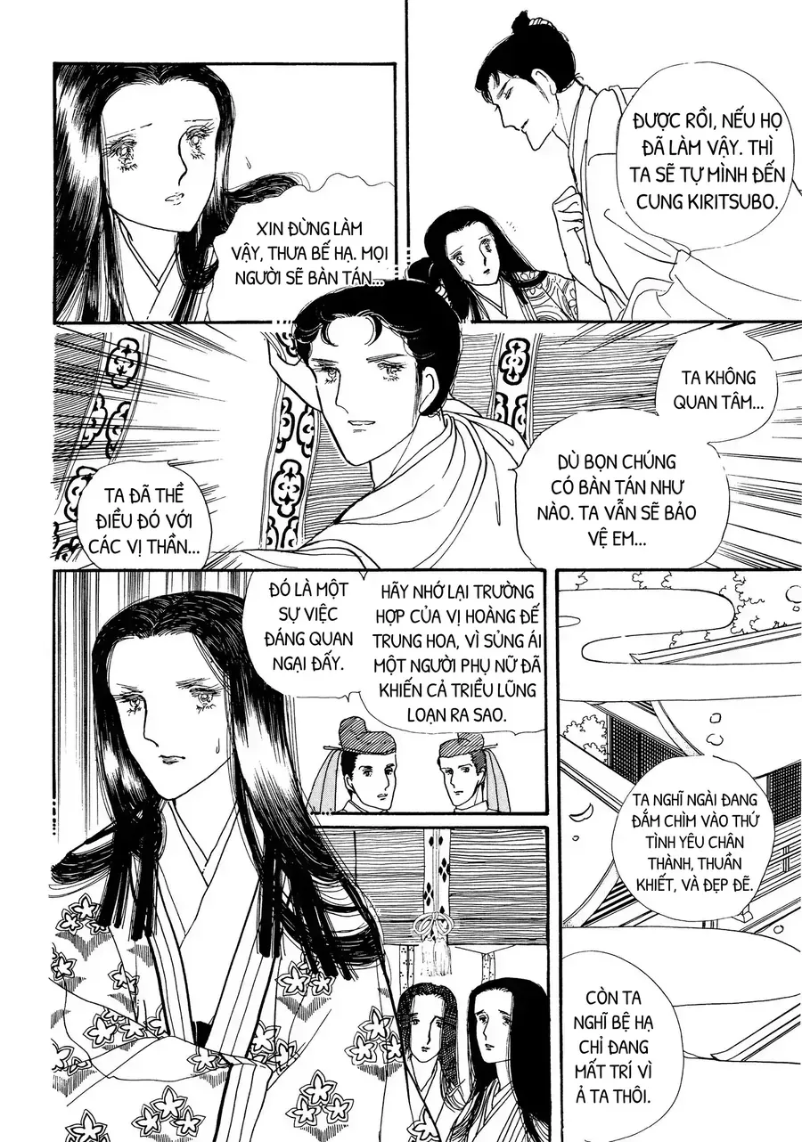 The Tale Of Genji: Dreams At Dawn Chapter 1 - 30