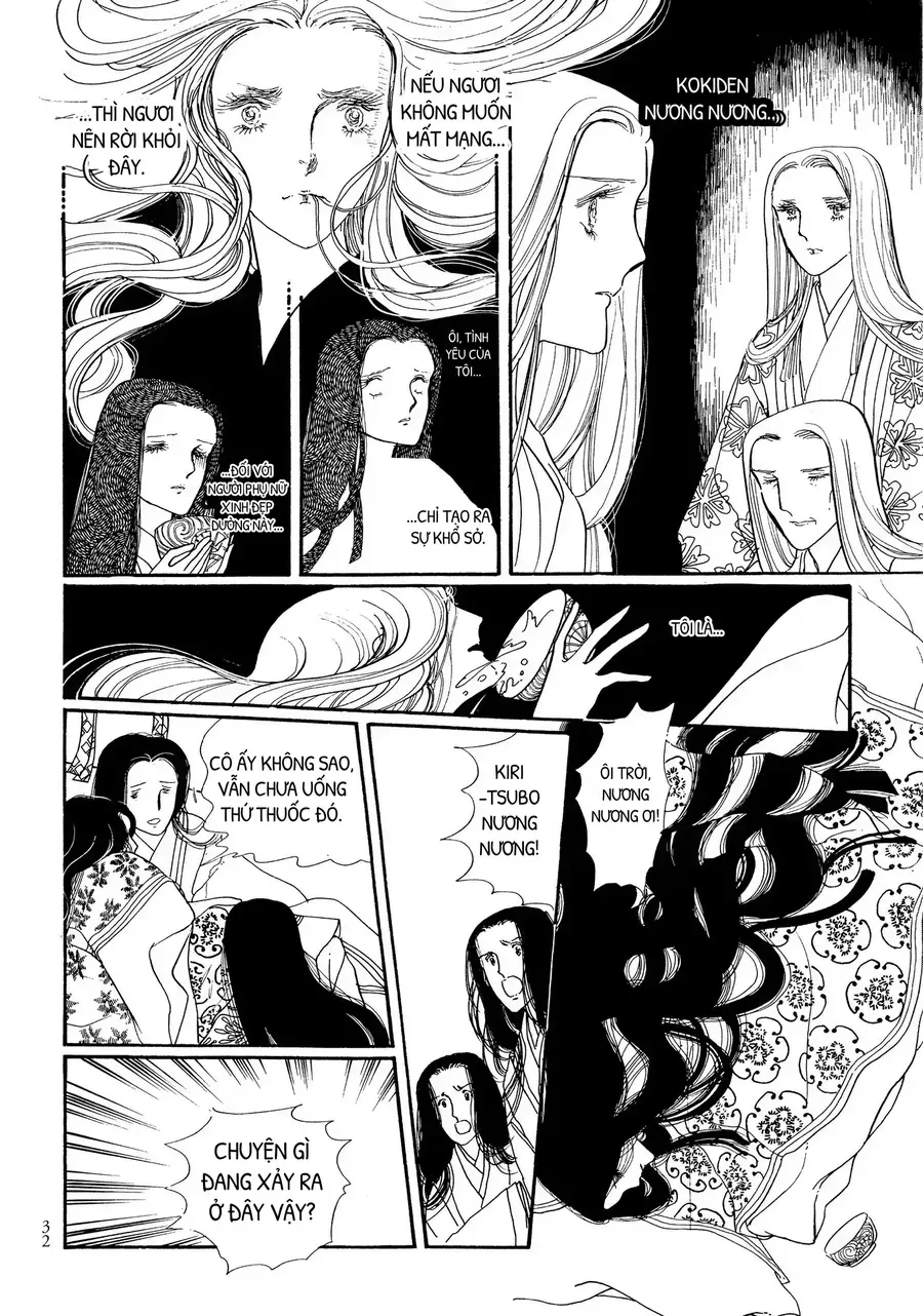 The Tale Of Genji: Dreams At Dawn Chapter 1 - 32