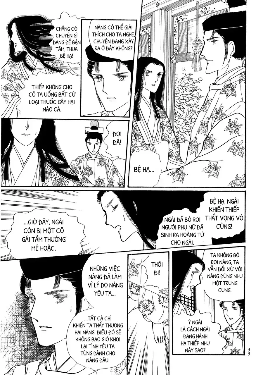 The Tale Of Genji: Dreams At Dawn Chapter 1 - 33