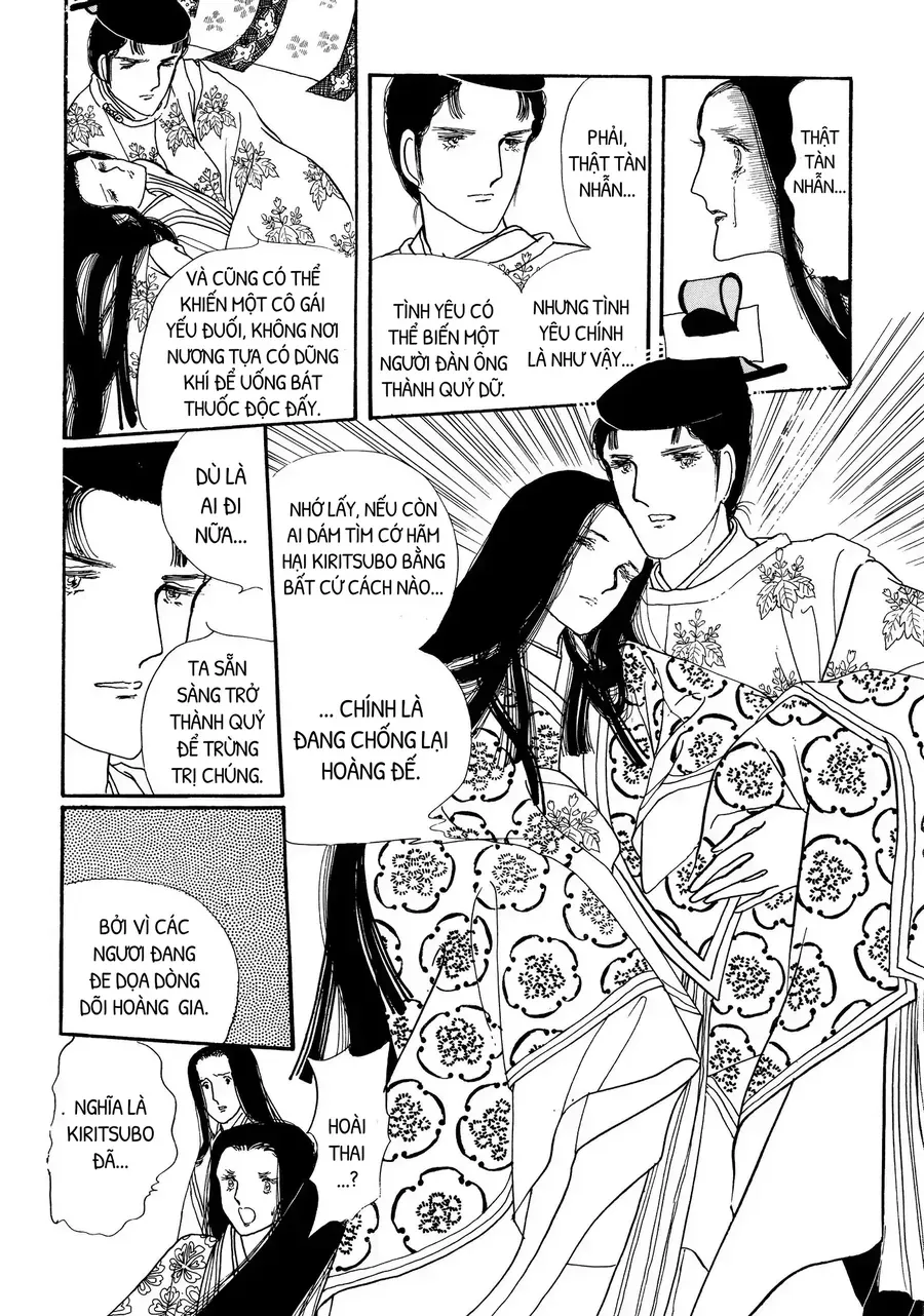 The Tale Of Genji: Dreams At Dawn Chapter 1 - 34