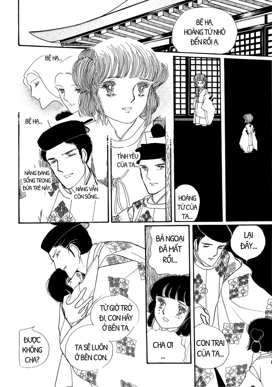 The Tale Of Genji: Dreams At Dawn Chapter 1 - 48