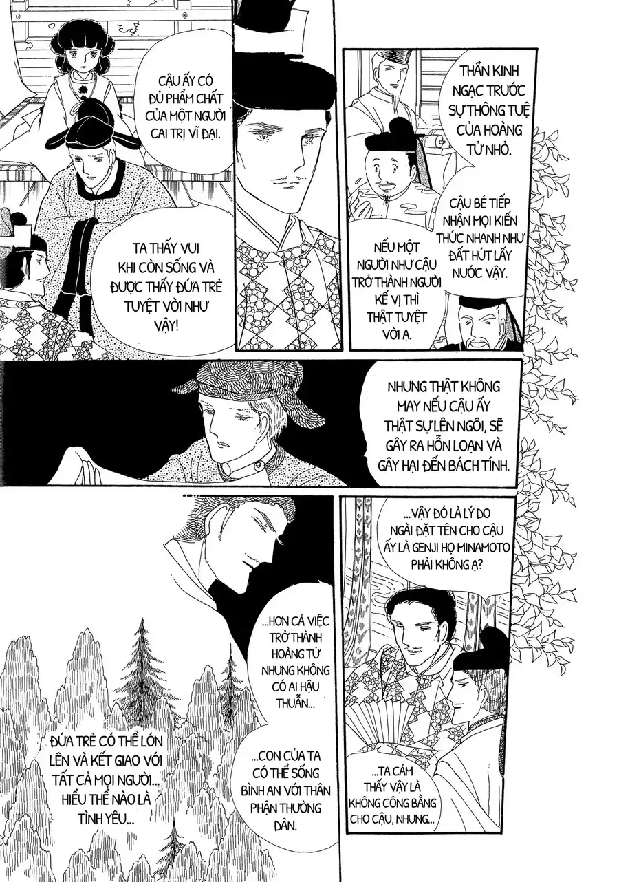 The Tale Of Genji: Dreams At Dawn Chapter 1 - 49