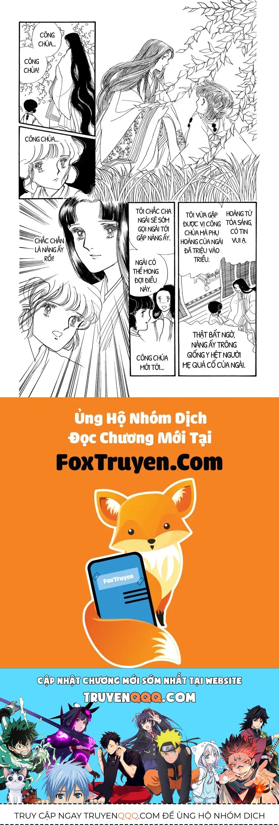 The Tale Of Genji: Dreams At Dawn Chapter 1 - 52